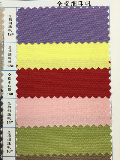  GZ-YGTI  全棉細珠帆  100％全棉 94*48*58   細節-2